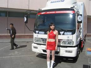 jadwal sctv liga inggris slot grandbet88 Mantan tim dan bakat sepak bola wanita Jepang Karina Maruyama memperbarui ameblo-nya pada tanggal 20